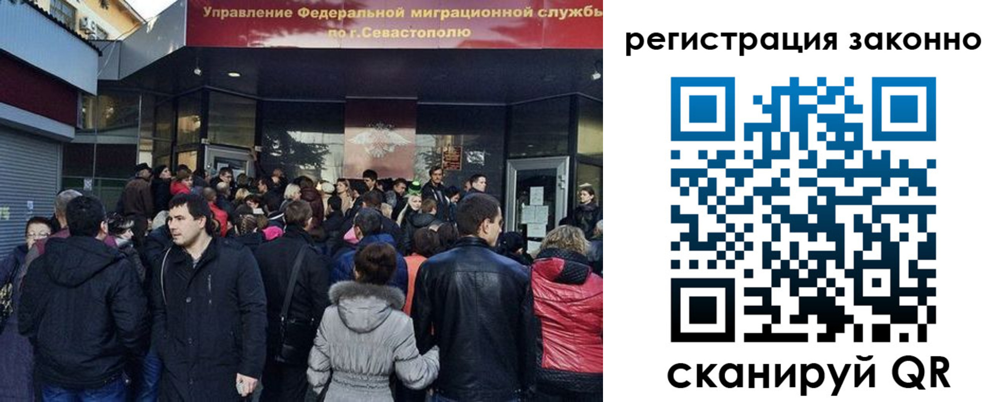 пропишу в квартире в Бердске
